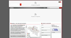 Desktop Screenshot of ansul.be
